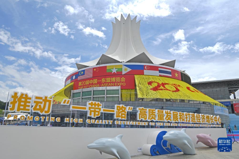 xpg游戏平台